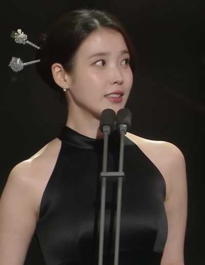 IU