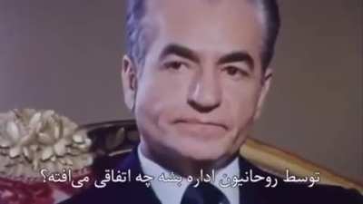 God this one hurt….I miss Iran…I miss my king I never met.., may the revolution succeed soon so we may get busy rebuilding our nation.