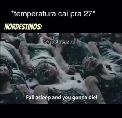 😨