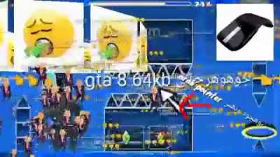 Gta 8 geometry dash Shrek virus ززصزؤححكسدسظظسمخ Arab sex 2002 romania subtitles Shrek shrek. 145p 👈👈👈 🙂🙂