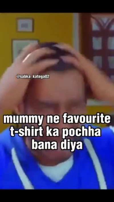 Dukh hua