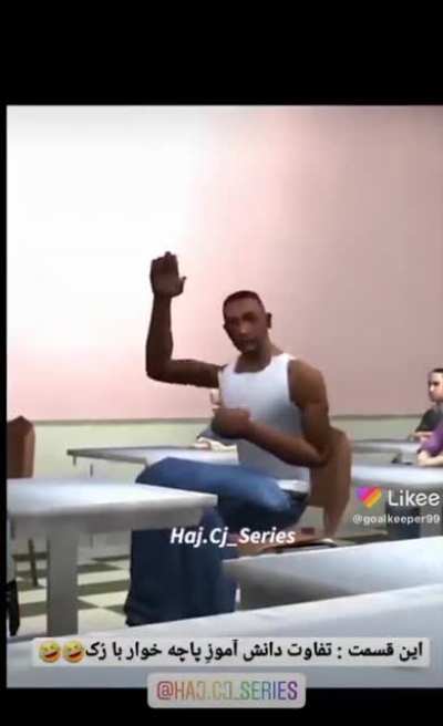 😂😂😂😂😂