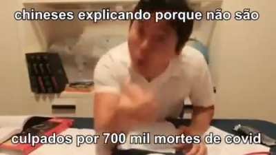 Suco de flango