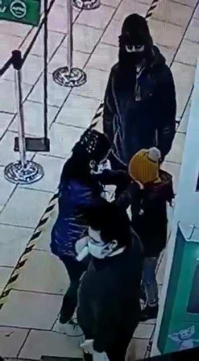 Упс..