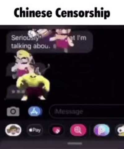 chi jao yin