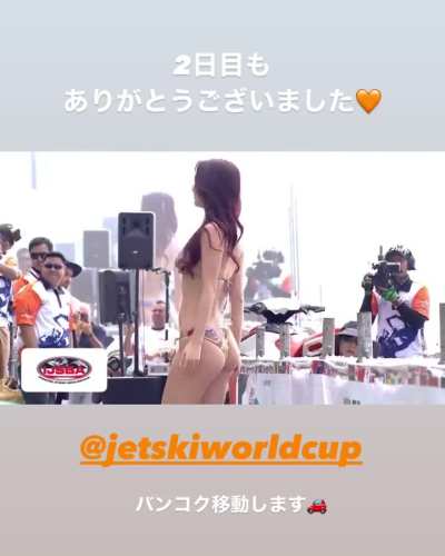 Makoto Minami