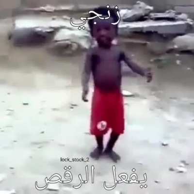 مره 🔞