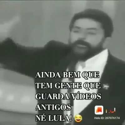Viu!