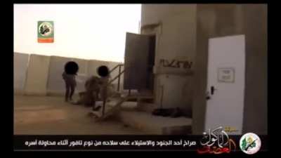 Hamas attacking IDF