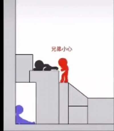 tetris?