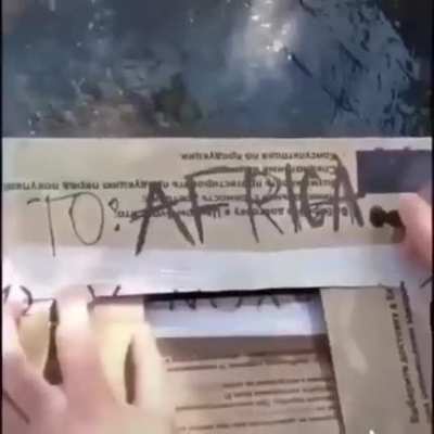 Ü