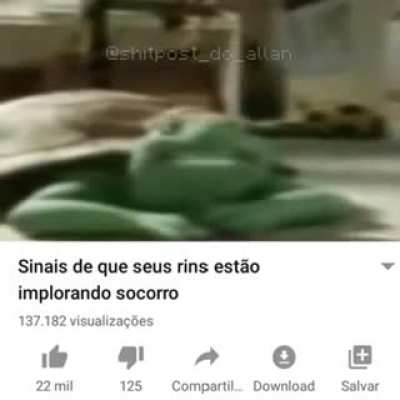 😢
