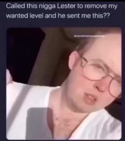 😳
