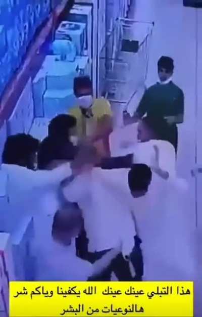 poor worker