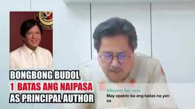 Eh di wala.