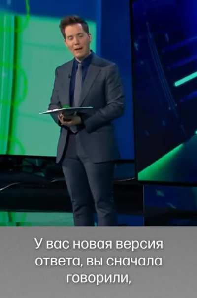 Миронов сегодня был, нате за компа<wbr>нию и Милон<wbr>ова