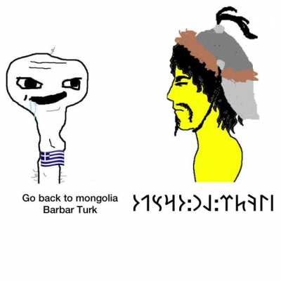 𐱅𐰇𐰼𐰜𐰭:𐰏𐰇𐰲𐰇 🇹🇷🇹🇷🇹🇷💪💪💪💪