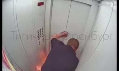 firesale in russian elevator