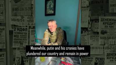 The Russian Volunteer Corps will liberate Russia from the totalitarian Putin regime. The people of Russia will be free again.