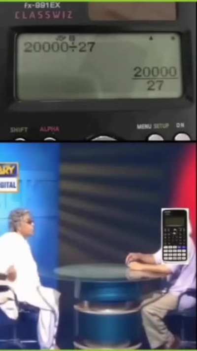 ye meme best tha🤣