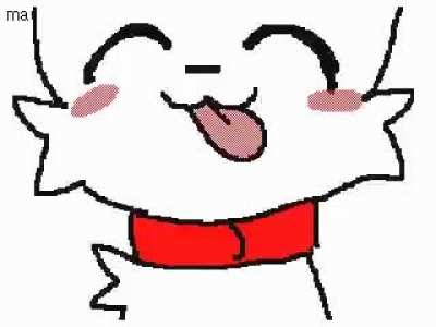 *Licks you*