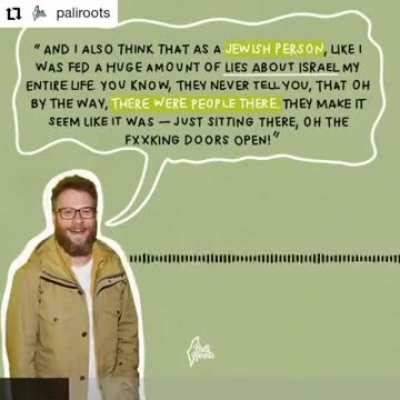 Seth Rogan in 2020:  