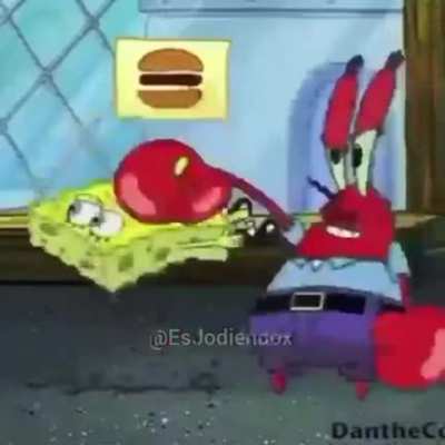 😳