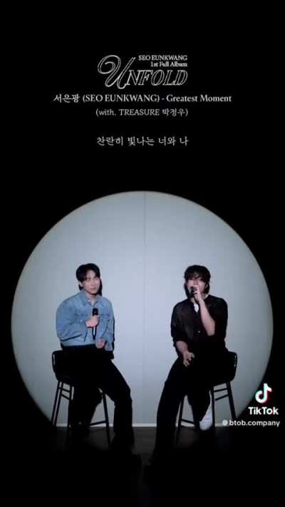 260220 Seo Eunkwang 'Greatest Moment' Live Challenge w/ Jeongwoo
