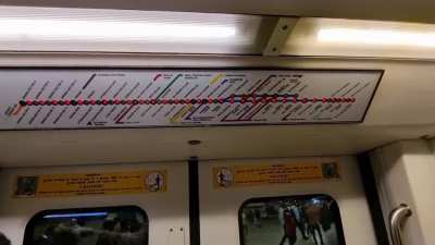 Metro Blue Line