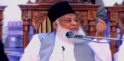 Dr. Israr Ahmad (Marhoom) discussed the plans of Israel and the Christian Zionists 16 years ago, we are now seeing it play out before our eyes