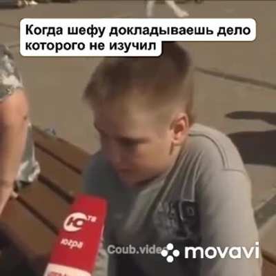 Будущий едр