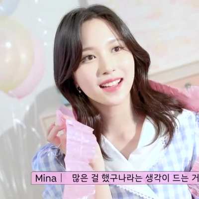211007 - Gorgeous Mina