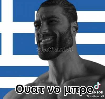 Greek vs Turk vol 2