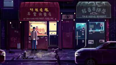 Chinatown by me