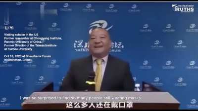 Li Yi, a visiting U.S. scholar, says 