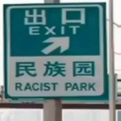 Finally a park for me and my fellow car friends