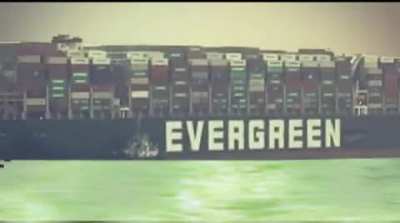 This is how the EverGiven got stuck in the first place.