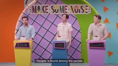 Make Some Noise
