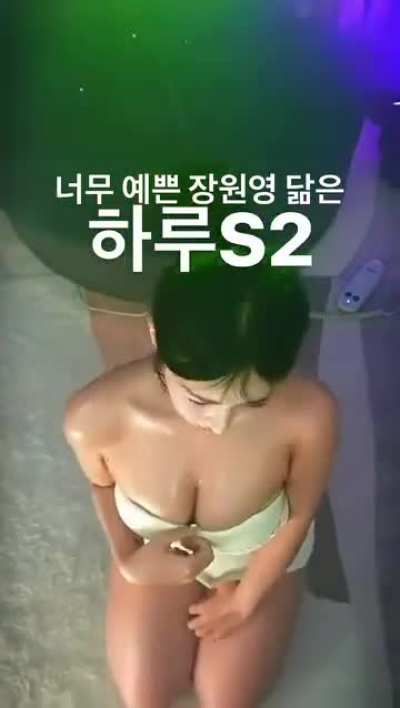 하루S2