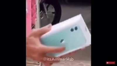 IFUN