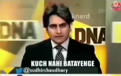 Kuch nahi