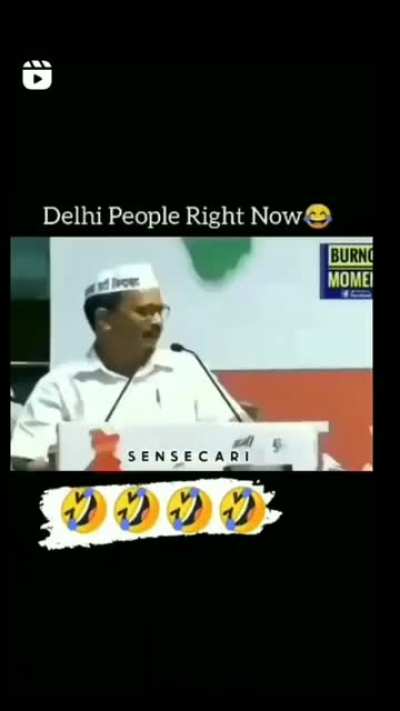 Mai bhi kehta hu