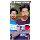 Instagram pe mila !! Mast hai