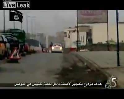 Islamic State of Iraq (ISI) IED attacks / Iraq - 2011