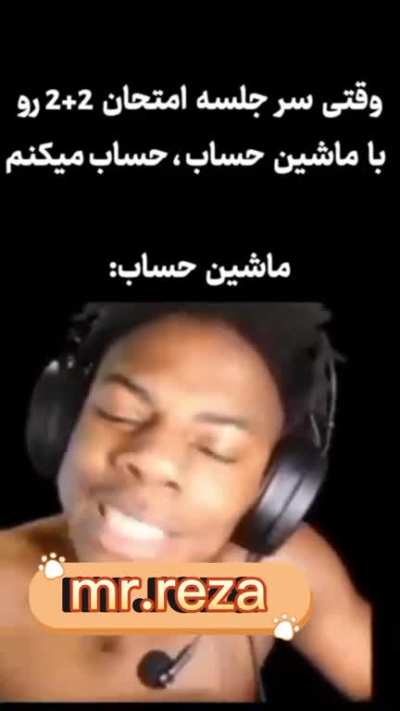 شت ☠️😂🧠