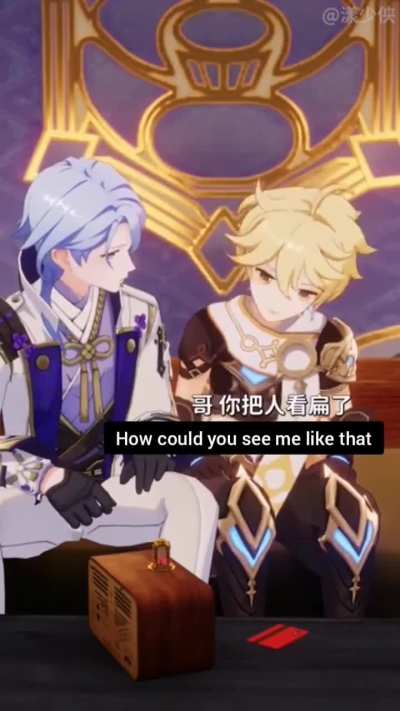 Aether tries polygraph