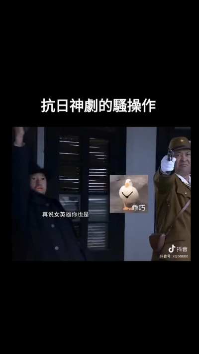抗日神剧之<wbr>植物大战僵<wbr>尸