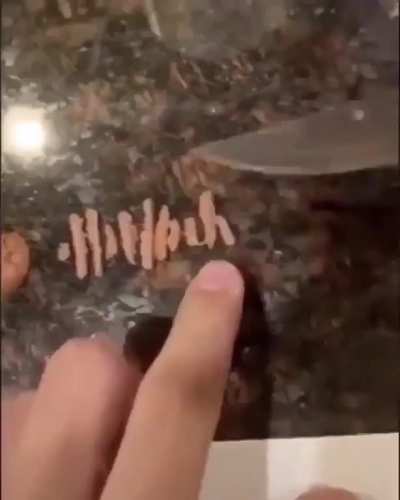 Высший пилотаж