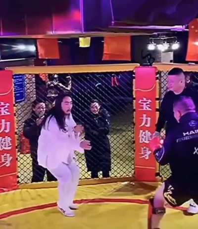 KUNG FOOL