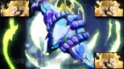 pog